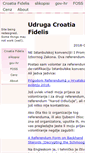 Mobile Screenshot of croatiafidelis.hr